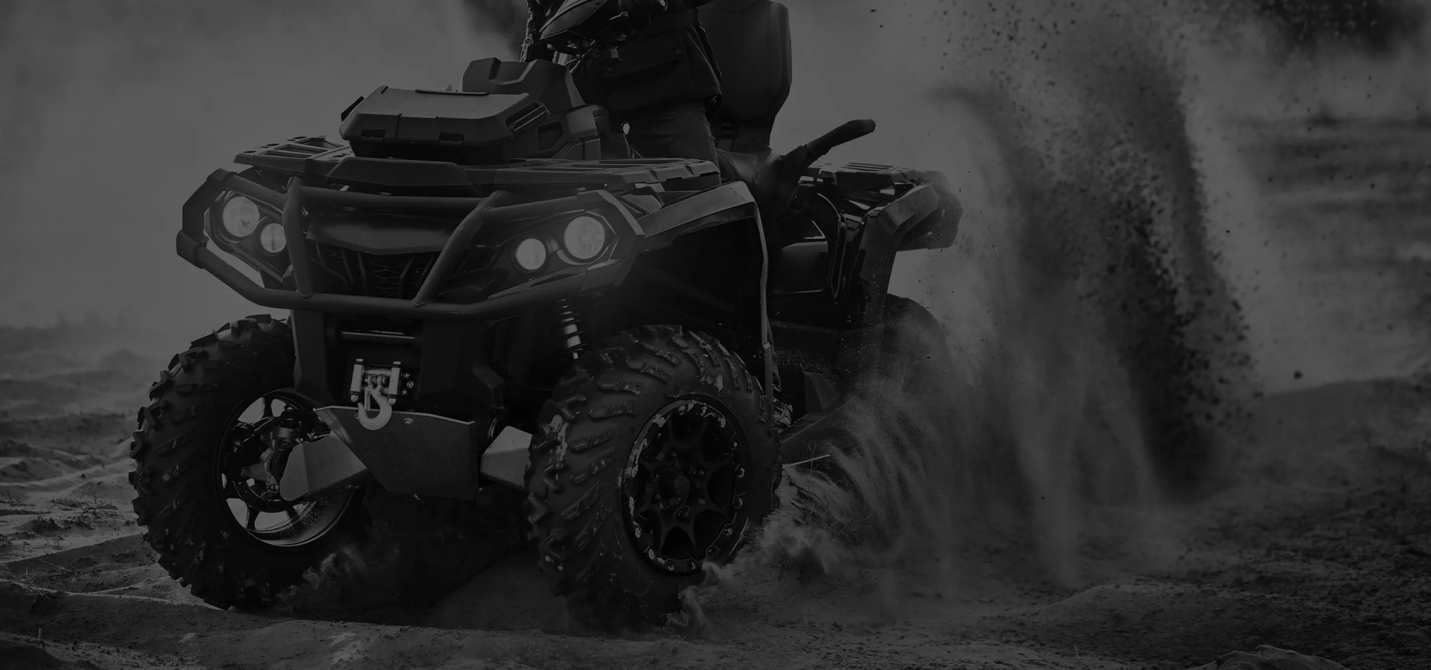 ATV車胎